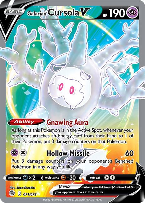 Galarian Cursola V (Full Art) | Champion's Path #71/73