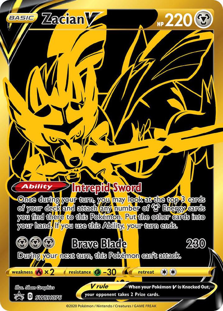 Zacian V - SWSH076 | SWSH: Sword & Shield Promo Cards #SWSH076