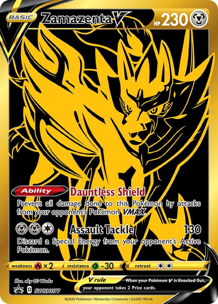 Zamazenta V - SWSH077 | SWSH: Sword & Shield Promo Cards #SWSH077