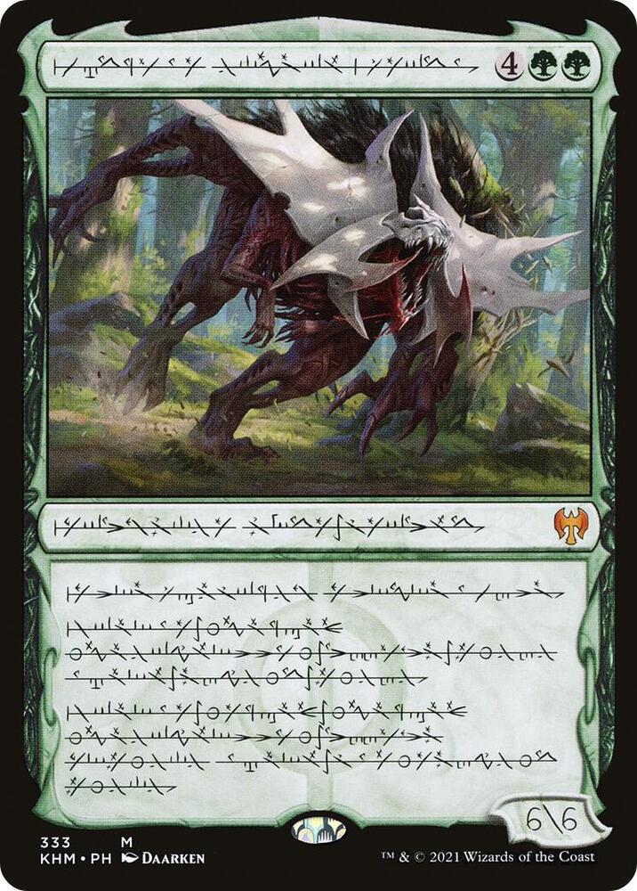 Vorinclex, Monstrous Raider (Phyrexian) | Kaldheim #333