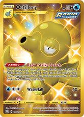 Octillery (Secret) | SWSH05: Battle Styles #178/163