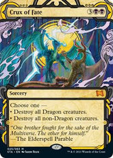Crux of Fate | Strixhaven: Mystical Archives #25