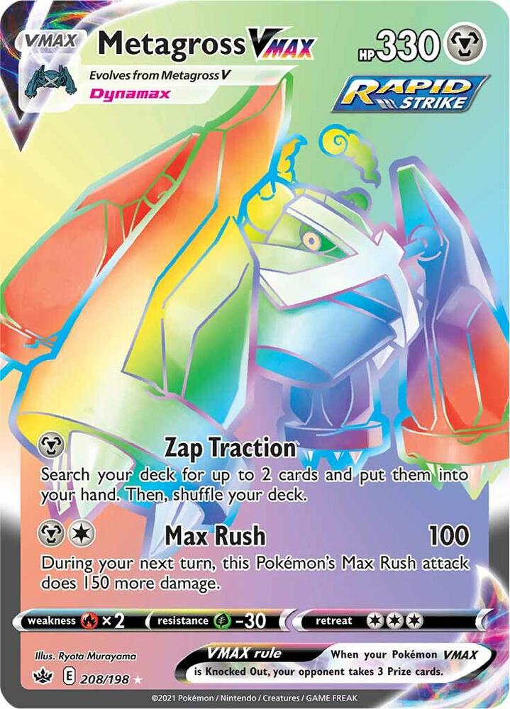 Metagross VMAX (Secret) | SWSH06: Chilling Reign #208/198