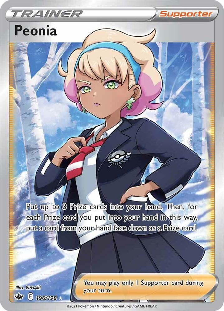 Peonia (Full Art) | SWSH06: Chilling Reign #196/198