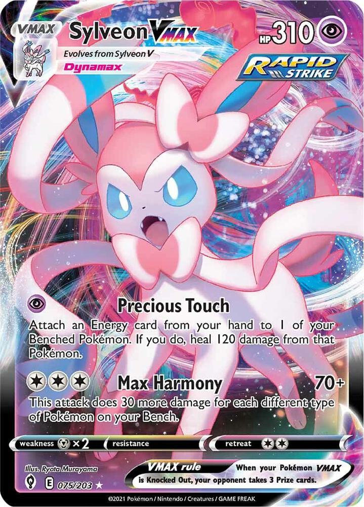 Sylveon VMAX | SWSH07: Evolving Skies #075/203