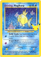 Shining Magikarp | Celebrations: Classic Collection #66/64