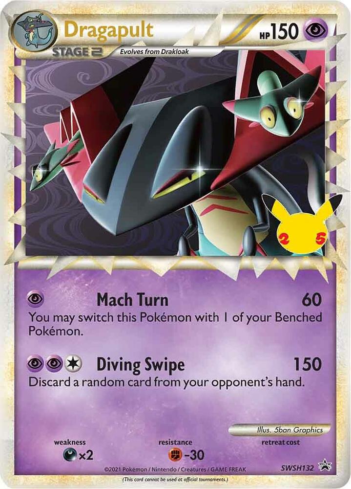 Dragapult (Prime) - SWSH132 | SWSH: Sword & Shield Promo Cards #SWSH132