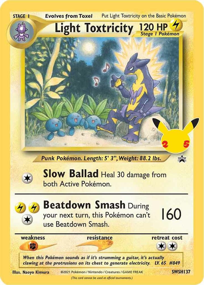 Light Toxtricity - SWSH137 | SWSH: Sword & Shield Promo Cards #SWSH137