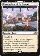 Eiganjo, Seat of the Empire | Kamigawa: Neon Dynasty #268