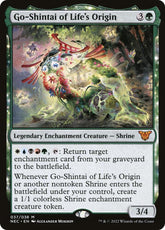 Go-Shintai of Life's Origin | Commander: Kamigawa: Neon Dynasty #37