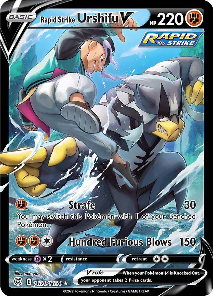 Rapid Strike Urshifu V | SWSH09: Brilliant Stars Trainer Gallery #TG20/TG30