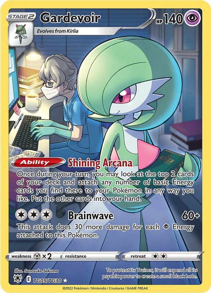 Gardevoir | SWSH10: Astral Radiance Trainer Gallery #TG05/TG30