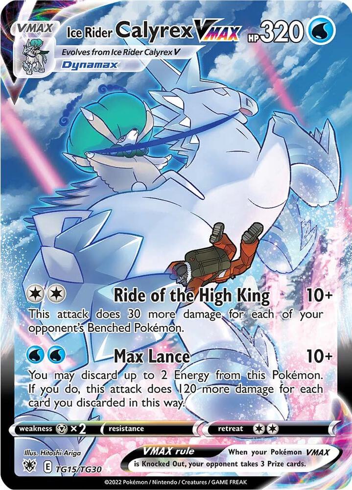 Ice Rider Calyrex VMAX | SWSH10: Astral Radiance Trainer Gallery #TG15/TG30