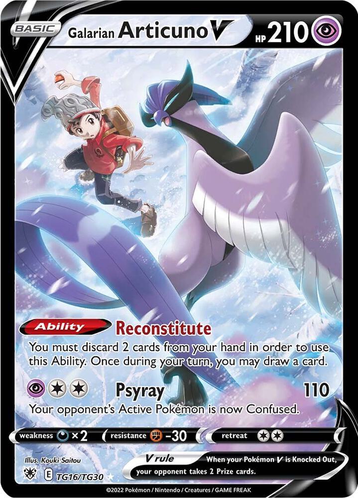 Galarian Articuno V | SWSH10: Astral Radiance Trainer Gallery #TG16/TG30
