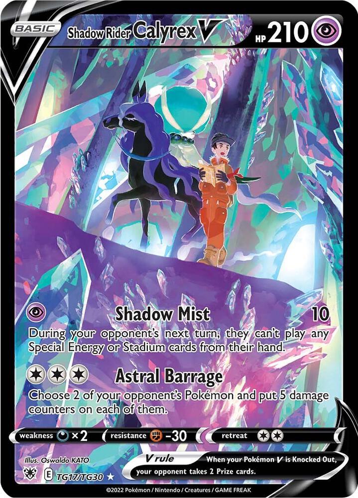 Shadow Rider Calyrex V | SWSH10: Astral Radiance Trainer Gallery #TG17/TG30