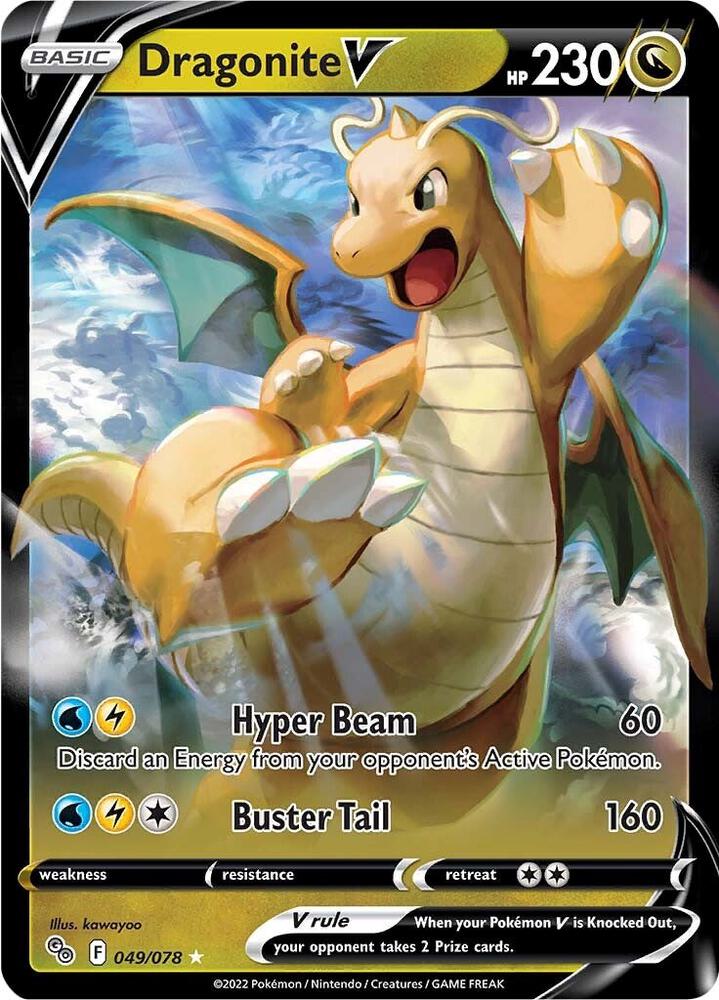 Dragonite V | Pokemon GO #049/078
