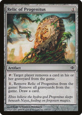 Relic of Progenitus | Shards of Alara #218