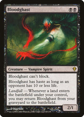 Bloodghast | Zendikar #83