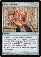 Mox Diamond | From the Vault: Relics #10