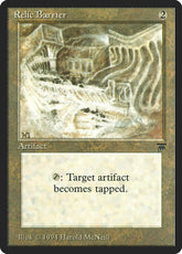 Relic Barrier | Legends #unknown