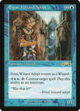 Ertai, Wizard Adept | Exodus #33