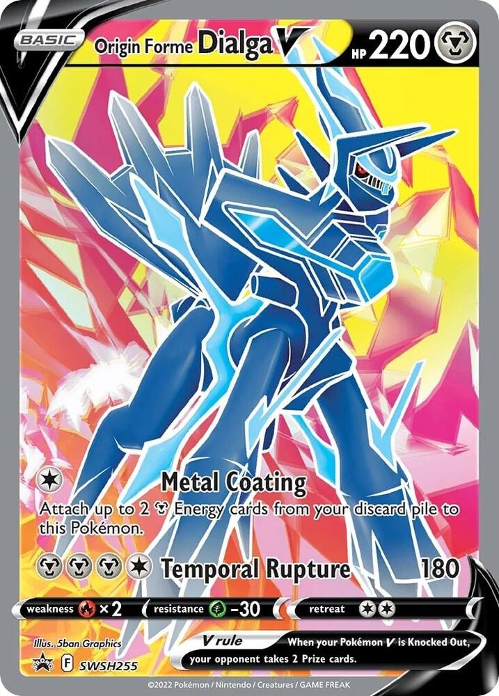 Origin Forme Dialga V | SWSH: Sword & Shield Promo Cards #SWSH255