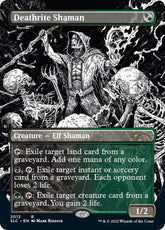 Deathrite Shaman | Secret Lair Countdown Kit #2012