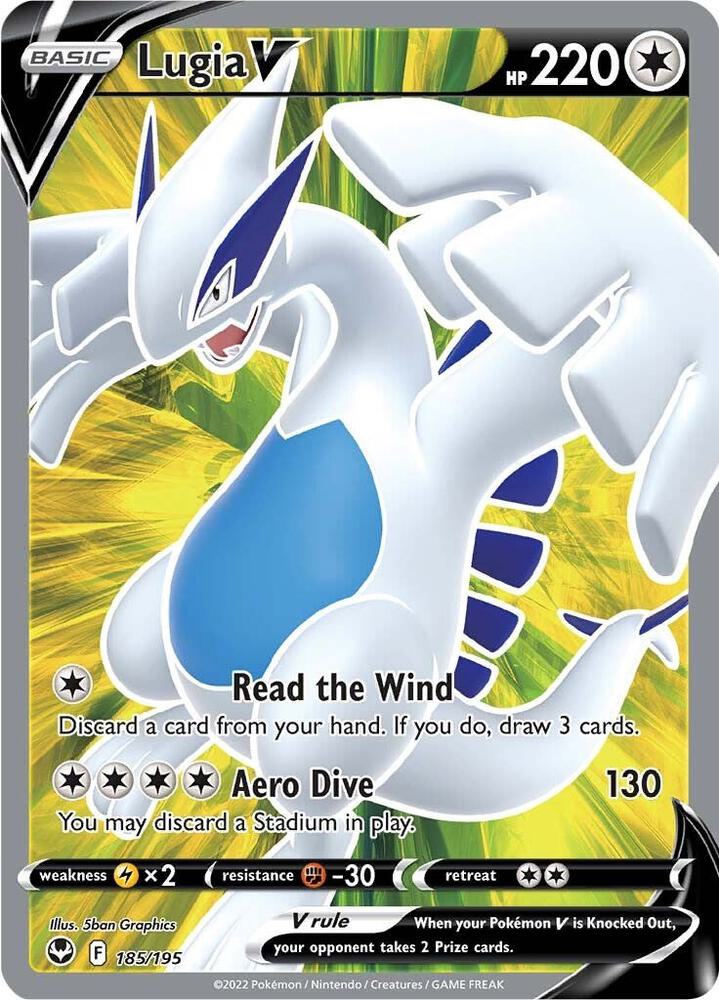 Lugia V (Full Art) | SWSH12: Silver Tempest #185/195