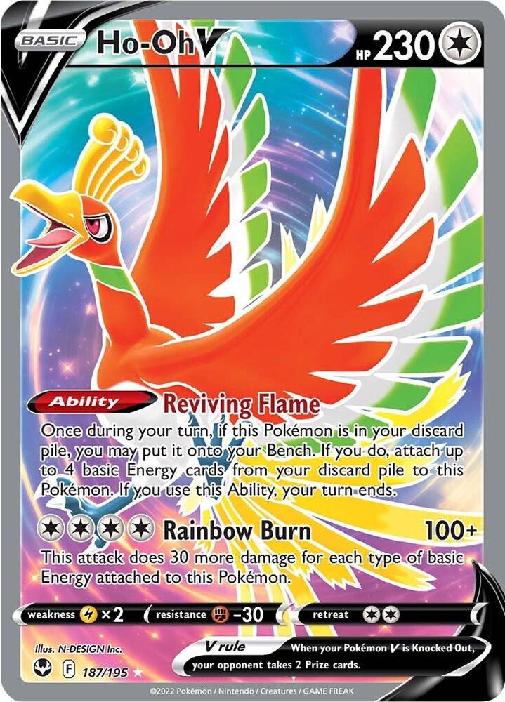 Ho-Oh V (Full Art) | SWSH12: Silver Tempest #187/195