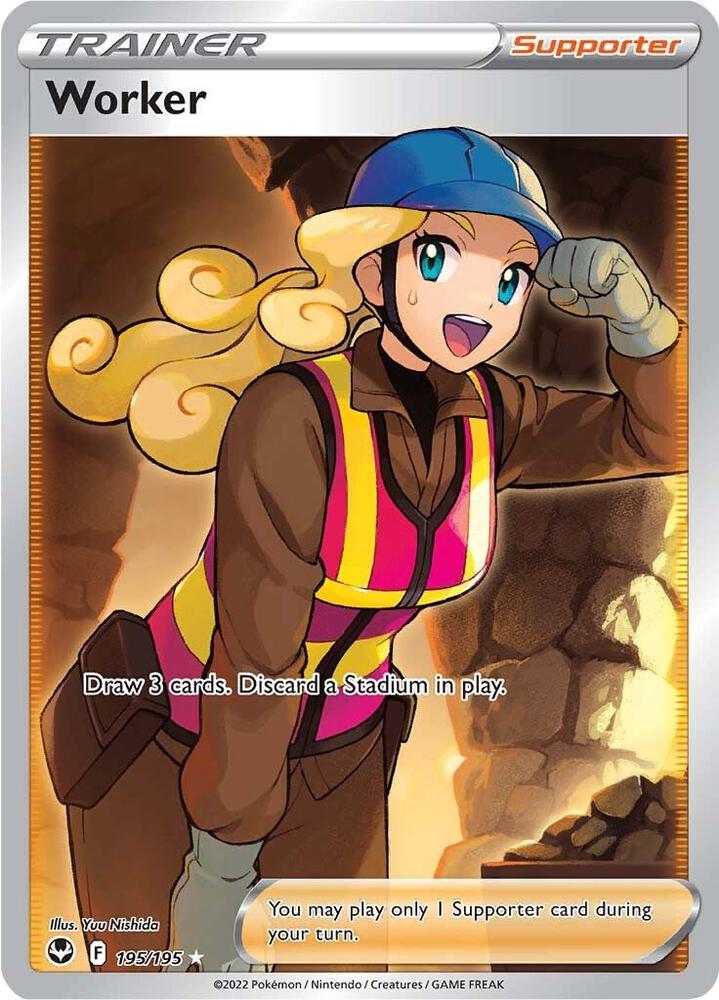 Worker (Full Art) | SWSH12: Silver Tempest #195/195