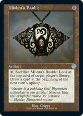 Mishra's Bauble | The Brothers' War: Retro Frame Artifacts #34