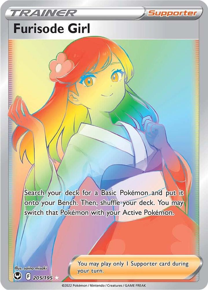Furisode Girl (Secret) | SWSH12: Silver Tempest #205/195