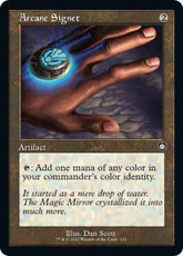 Arcane Signet (Retro Frame) | Commander: The Brothers' War #132