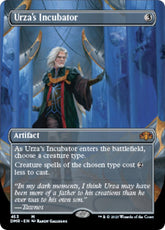 Urza's Incubator (Borderless) | Dominaria Remastered #453