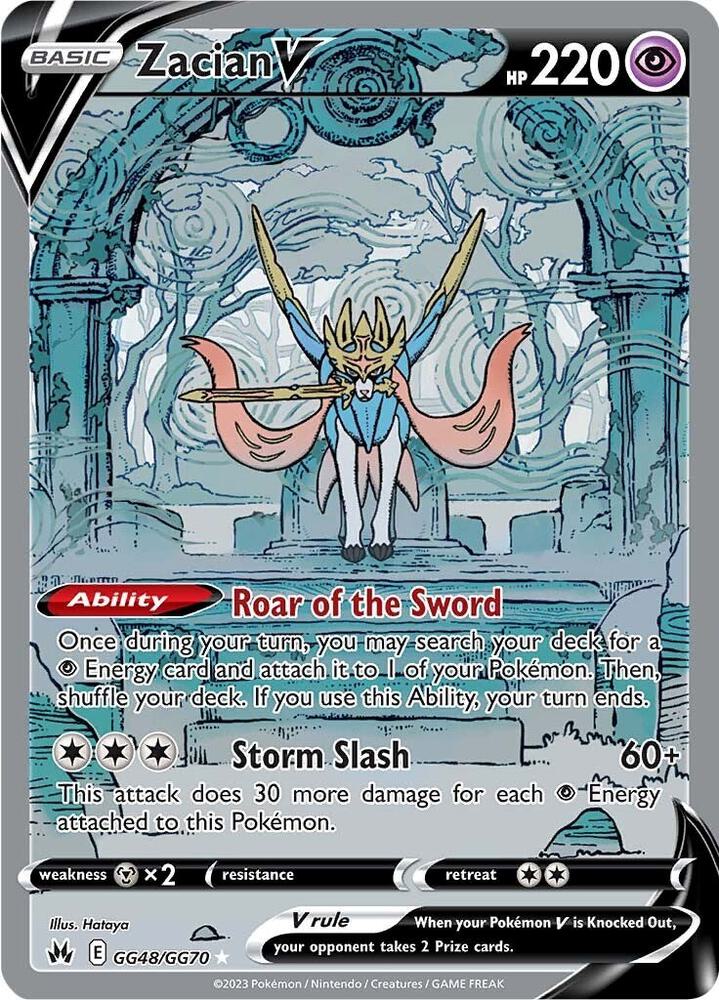 Zacian V | Crown Zenith: Galarian Gallery #GG48/GG70