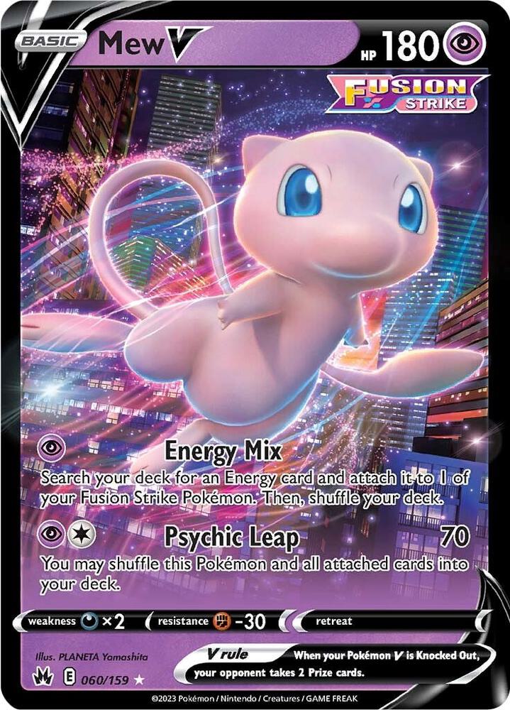 Mew V | Crown Zenith #060/159