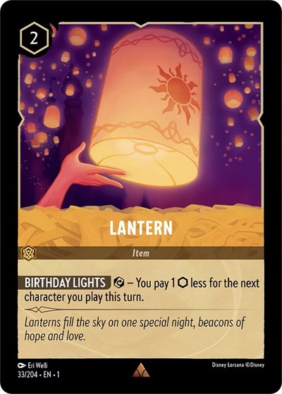 Lantern | The First Chapter #33/204