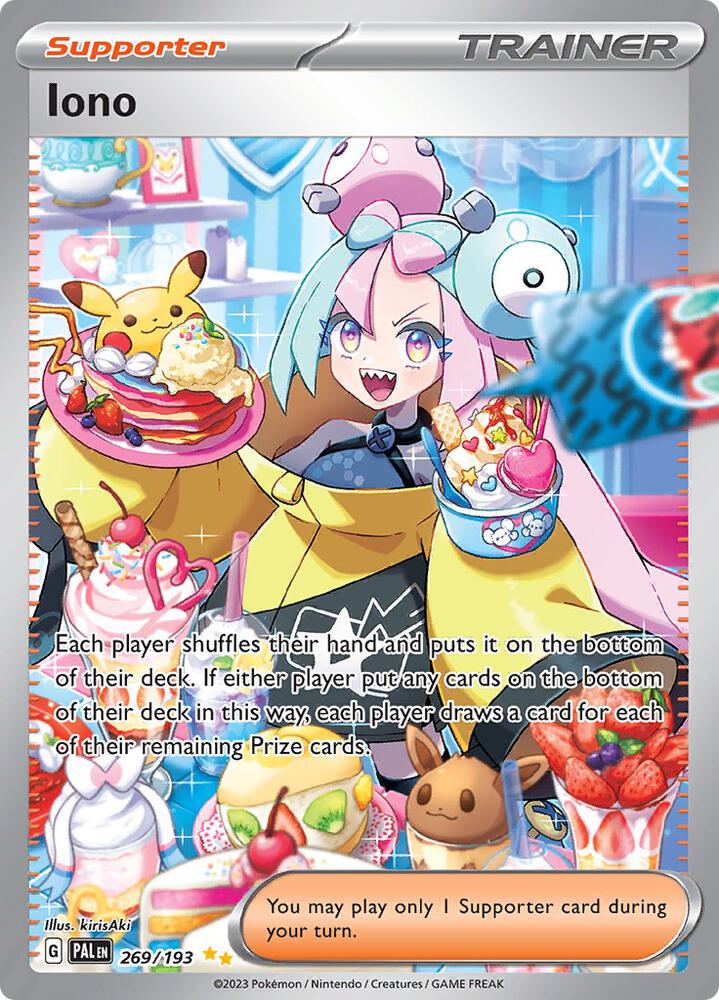 Iono - 269/193 | SV02: Paldea Evolved #269/193