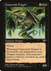 Catacomb Dragon | Mirage #unknown