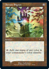 Arcane Signet (Retro Frame) | MagicFest Cards #1