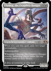 Ulamog, the Ceaseless Hunger (Foil Etched) | Commander Masters #454