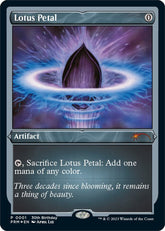 Lotus Petal (Foil Etched) | Unique and Miscellaneous Promos #1