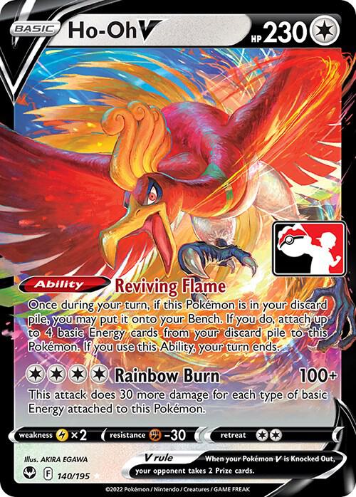 Ho-Oh V - 140/195 | Prize Pack Series Cards #140/195