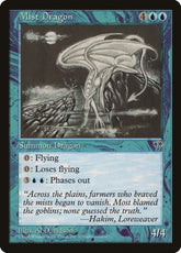 Mist Dragon | Mirage #unknown
