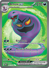 Arbok ex - 185/165 | SV: Scarlet & Violet 151 #185/165