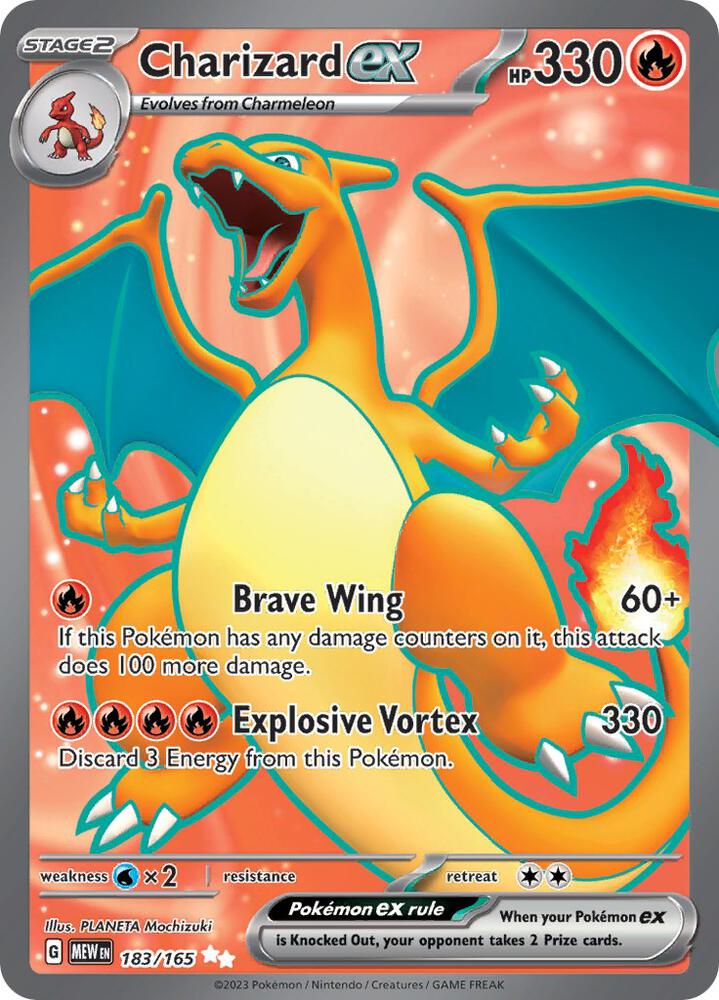 Charizard ex - 183/165 | SV: Scarlet & Violet 151 #183/165