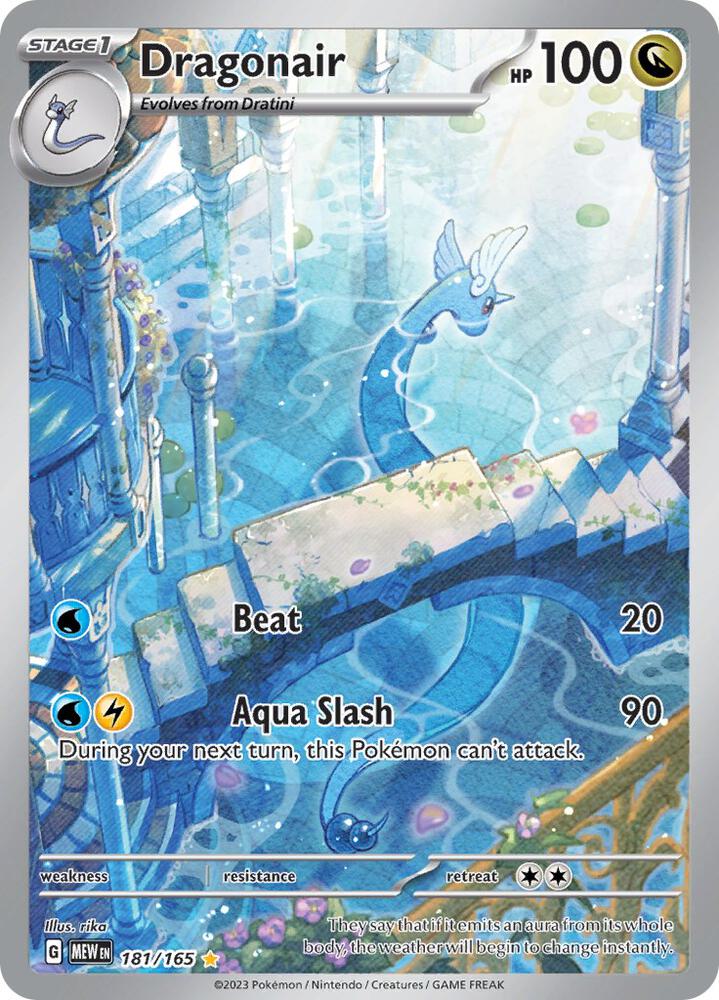 Dragonair - 181/165 | SV: Scarlet & Violet 151 #181/165