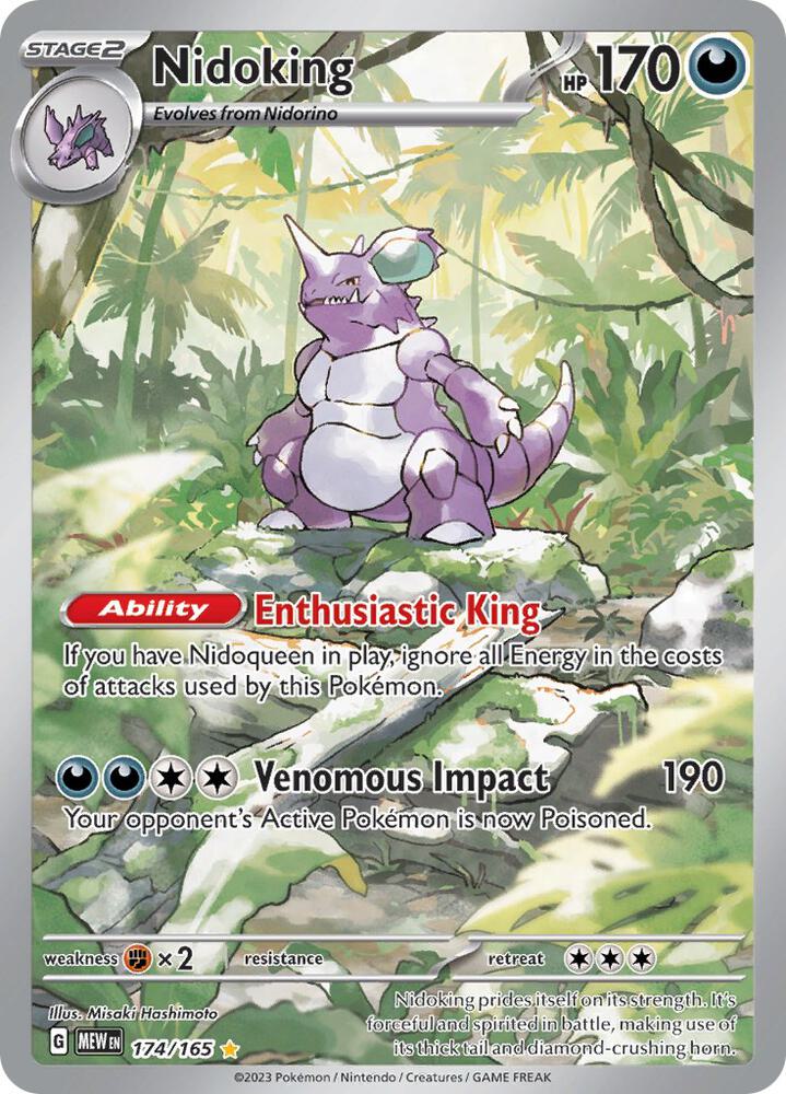 Nidoking - 174/165 | SV: Scarlet & Violet 151 #174/165