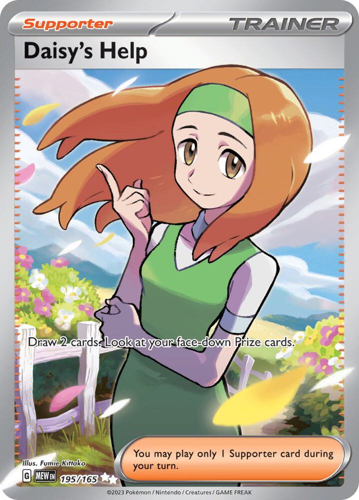 Daisy's Help - 195/165 | SV: Scarlet & Violet 151 #195/165