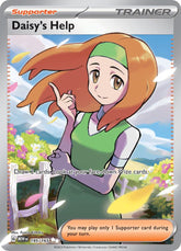 Daisy's Help - 195/165 | SV: Scarlet & Violet 151 #195/165